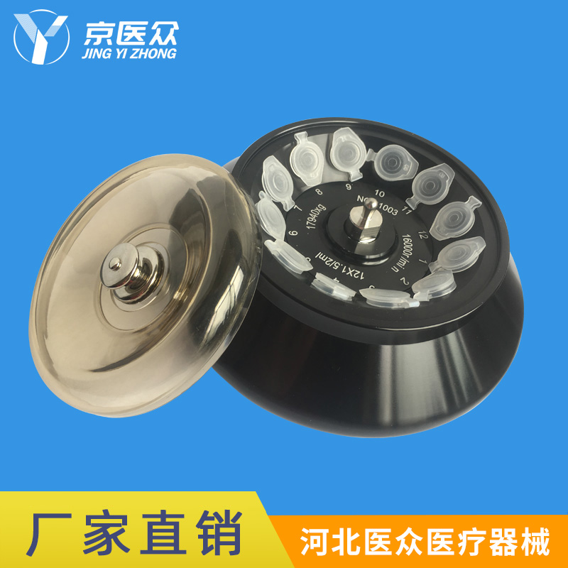 GT16-3_ʽxęC(j)ˮƽD(zhun)